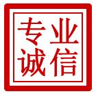 敦煌管道清理